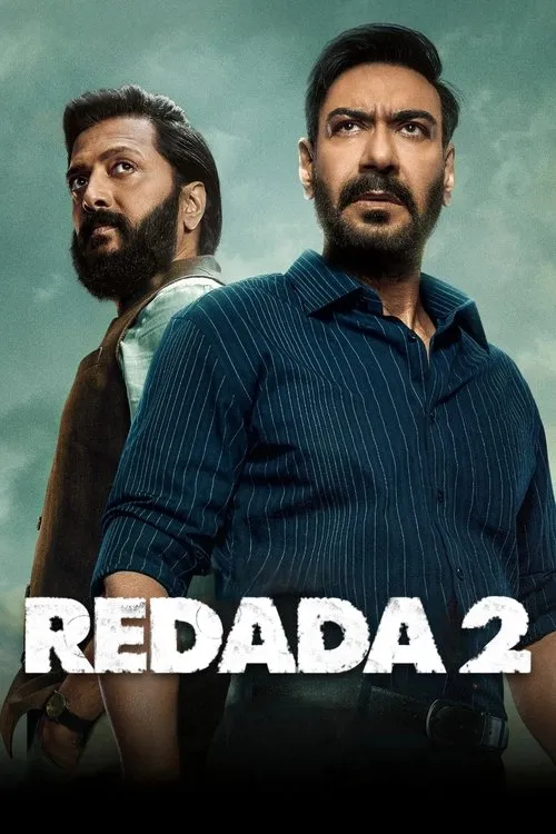 Póster de la película Redada 2 (2025)