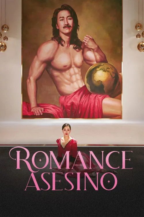 Póster de la película Romance asesino (2023)