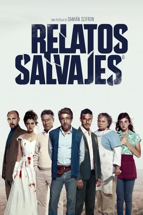 Póster de la película Salvajes (2024)