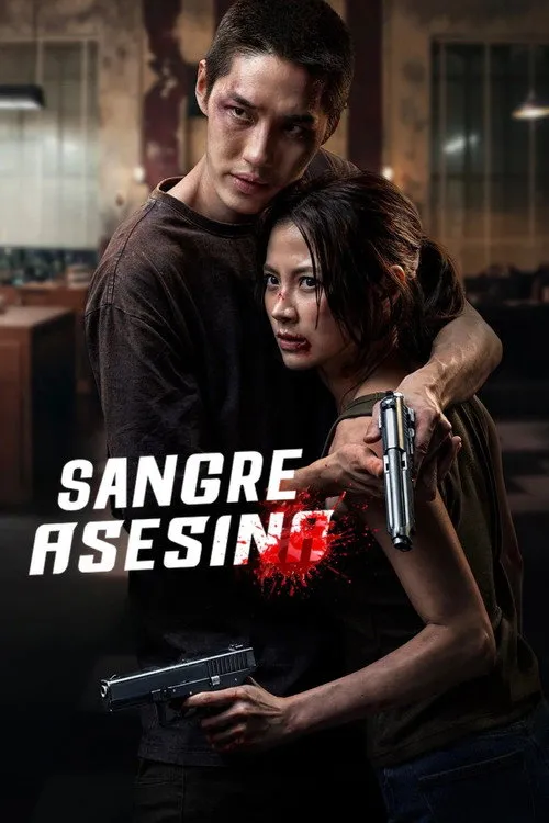 Póster de la película Sangre asesina (2026)