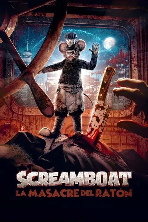 Póster de la película Screamboat: El barco del terror (2025)