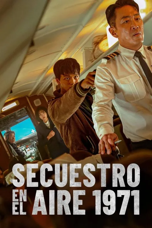 Póster de la película Secuestro en el aire 1971 (2024)