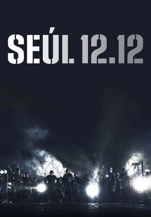 Póster de la película Seúl 12.12 (2023)