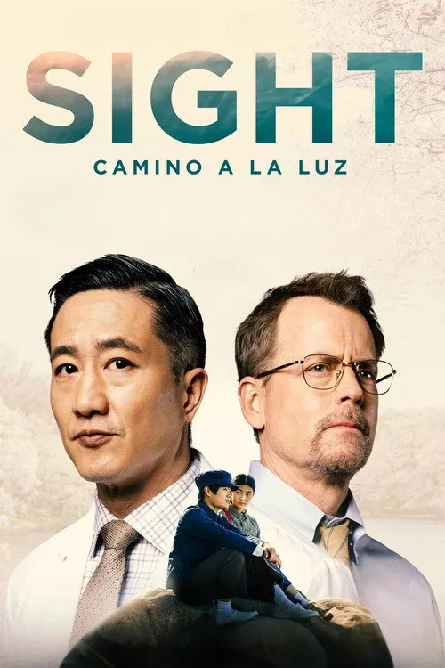 Póster de la película Sight (2023)