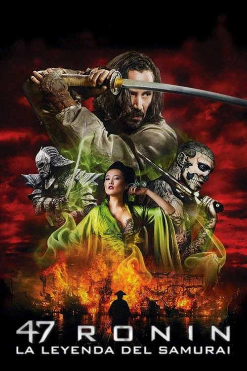 Póster oficial de la película Soy leyenda 2 estrenada en 2026