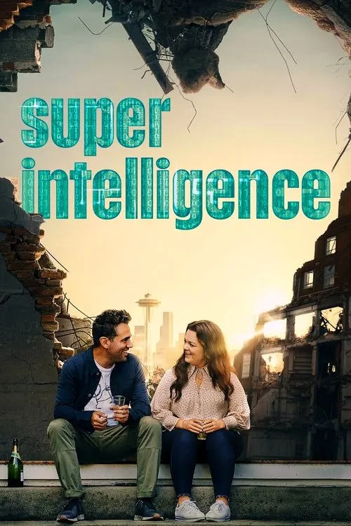 Póster de la película Súper inteligencia (2020)
