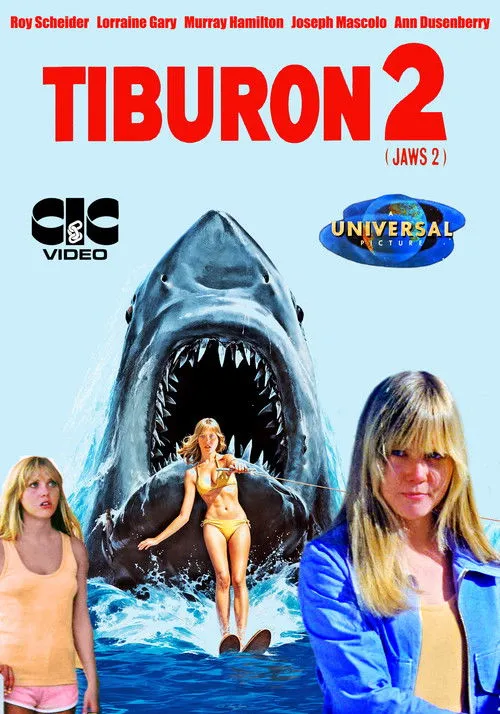 Póster de la película Tiburón 2 (1978)