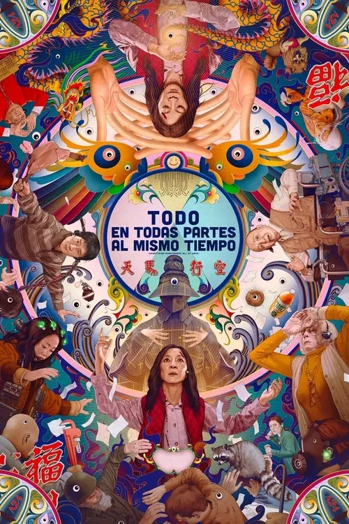 Póster de la película Todo en todas partes al mismo tiempo (2022)