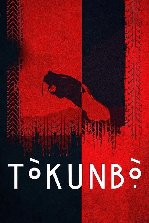 Póster de la película Tokunbo (2024)