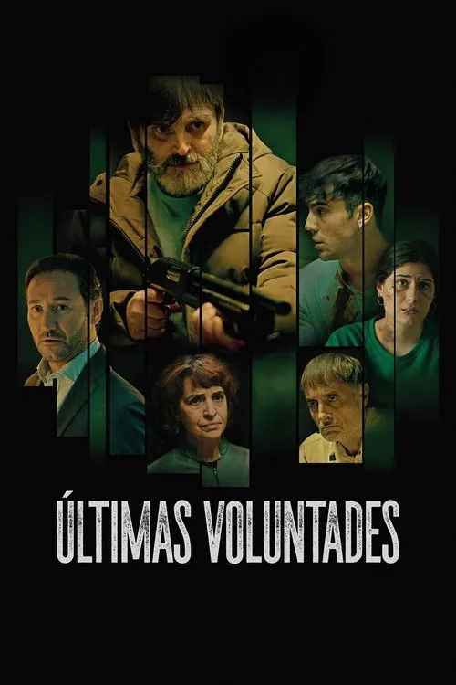 Póster de la película Últimas voluntades (2023)