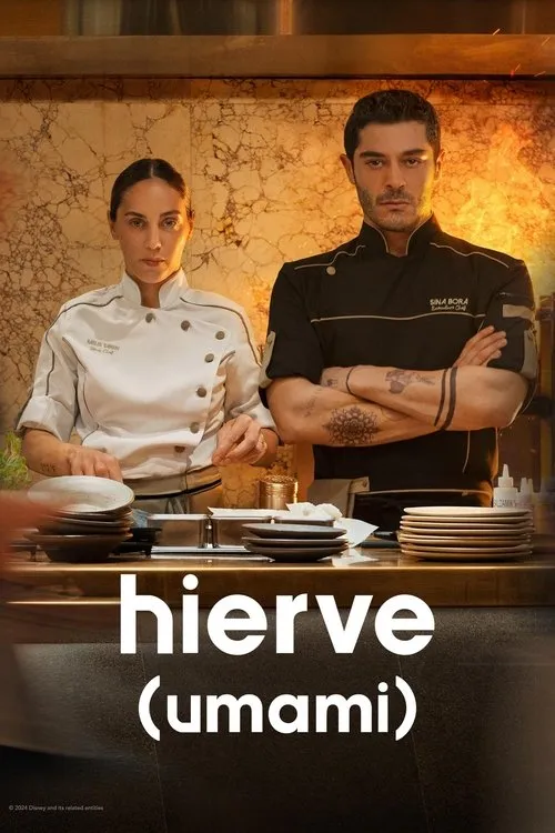 Póster de la película Umami (2025)
