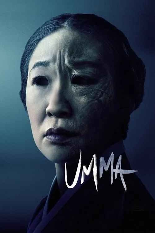 Póster de la película Umma (2022)