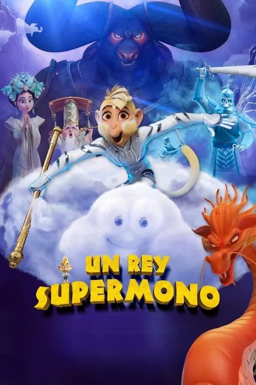 Póster de la película Un rey supermono (2023)