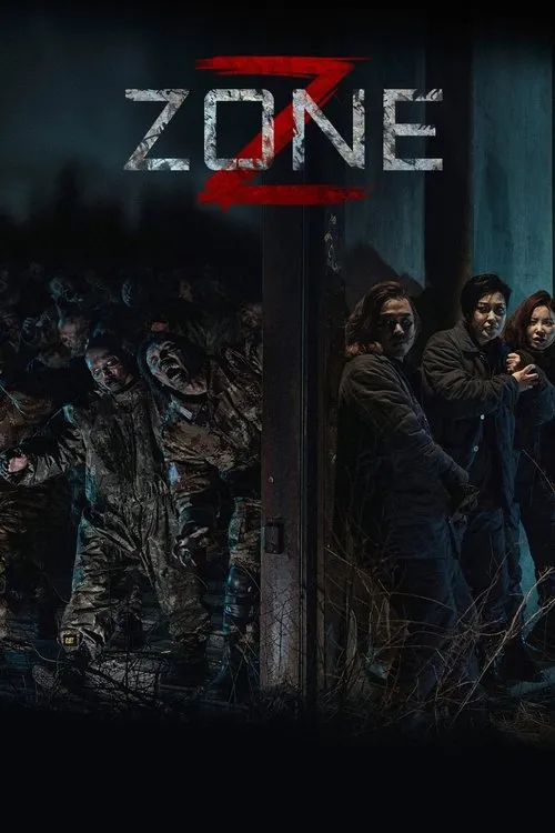 Póster de la película Z Zone (2025)